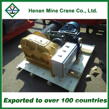 China Electric Winch Price for Fast Lifting Mine Speed ​​Winch